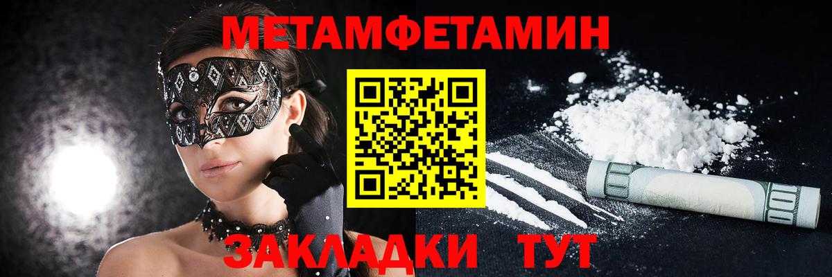 Дубна  АМФЕТАМИН Розовый  блэк спрут ссылки  Вход с VPN 