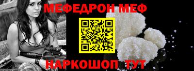 амфетамин Балашиха