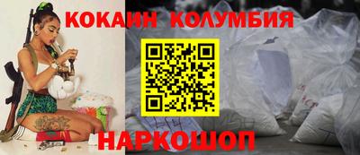 мет Пушкино