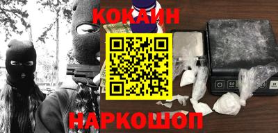 амфетамин Балашиха
