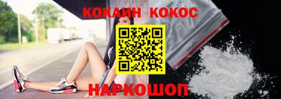 хмурый Балаково
