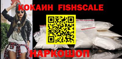 амфетамин Балашиха