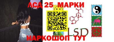 хмурый Балаково
