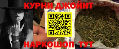 амфетамин Балашиха