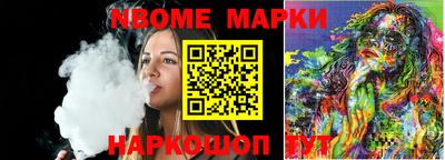 амфетамин Балашиха