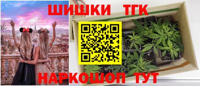 хмурый Балаково