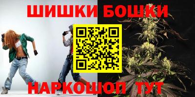 хмурый Балаково