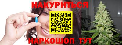 хмурый Балаково