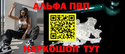 хмурый Балаково