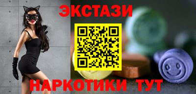 хмурый Балаково