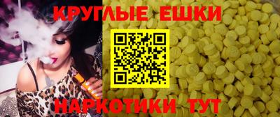 хмурый Балаково