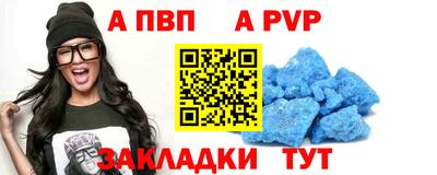 амфетамин Балашиха