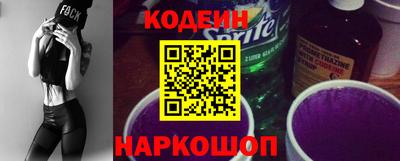 амфетамин Балашиха