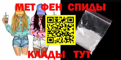 хмурый Балаково