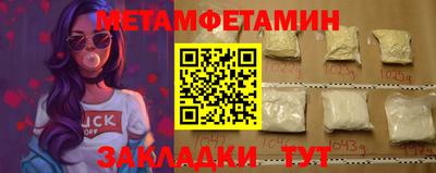 PSILOCYBIN Ефремов