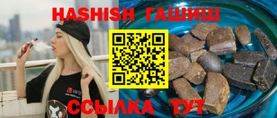 амфетамин Балашиха