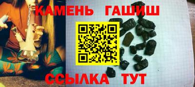 амфетамин Балашиха
