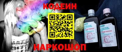 хмурый Балаково