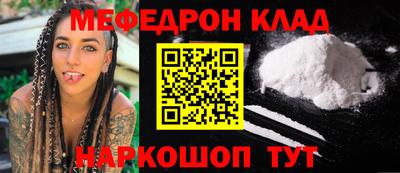 хмурый Балаково