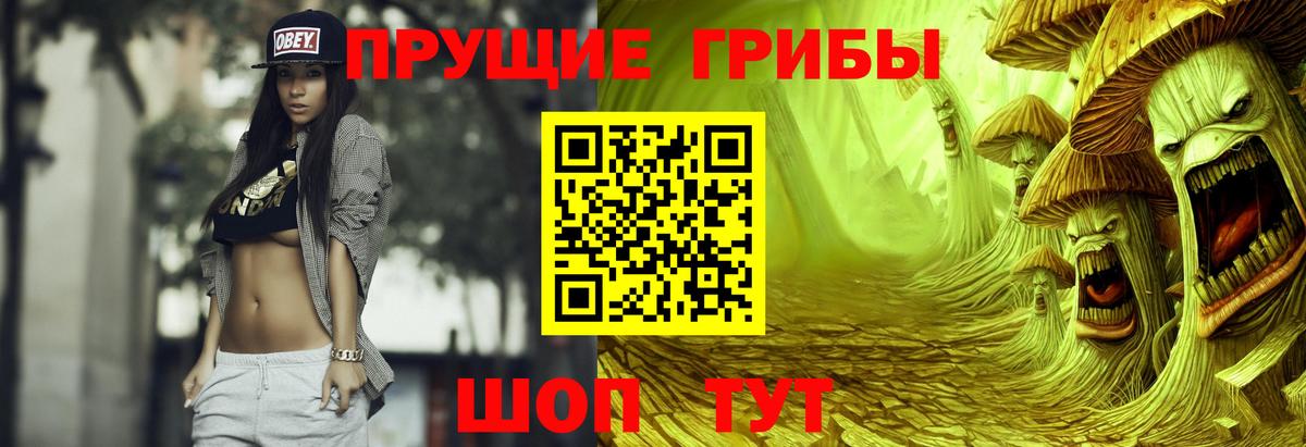 Мефедрон Дубна